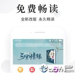 菲律宾申请中国团聚签证 团聚签办理要点